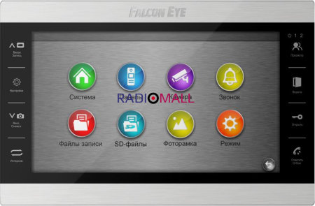 Видеодомофон Falcon Eye Atlas Plus HD черный Видеодомофон Falcon Eye Atlas Plus HD черный