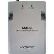 ББП-50 исп.1 ББП-50 исп.1