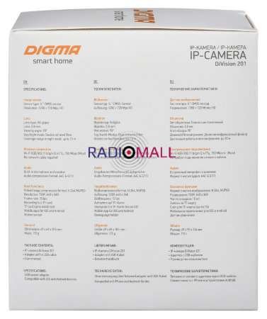 Видеокамера IP Digma DiVision 201 2.8-2.8мм цветная корп.:белый Видеокамера IP Digma DiVision 201 2.8-2.8мм цветная корп.:белый