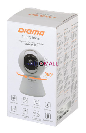 Видеокамера IP Digma DiVision 401 2.8-2.8мм цветная корп.:черный Видеокамера IP Digma DiVision 401 2.8-2.8мм цветная корп.:черный