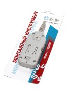 LY-T2020B LY-T2020B