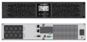 Ippon Smart Winner II 1500 (1192978) Ippon Smart Winner II 1500 (1192978)